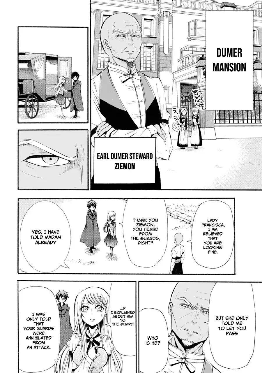 Mahou Shoujo Gakuen no Suketto Kyoushi Chapter 1 38